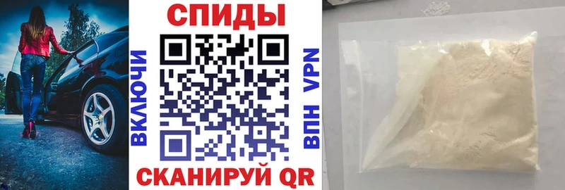 где купить наркотик  Вязьма  OMG ссылка  АМФЕТАМИН Розовый 