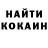 МЕТАДОН VHQ Justahuman K