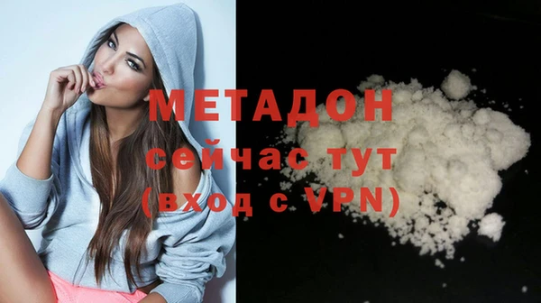 apvp Богданович