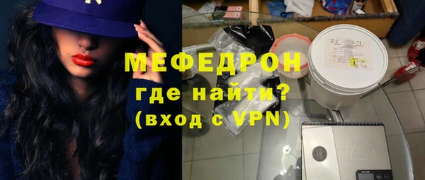 синтетический гашиш Белоозёрский