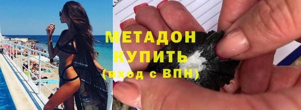эйфоретик Зеленодольск