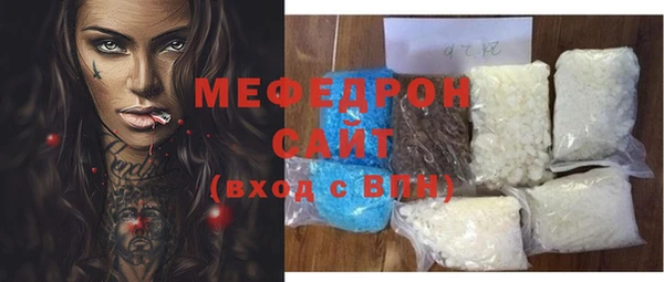 дистиллят марихуана Зерноград