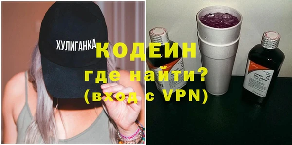apvp Богданович