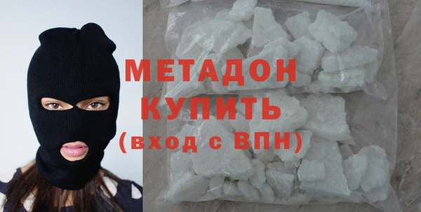 apvp Богданович