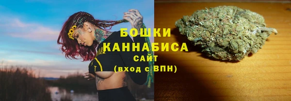 эйфоретик Зеленодольск