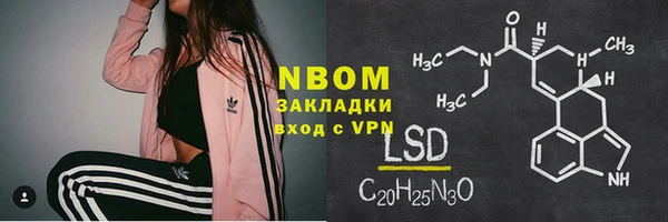 apvp Богданович
