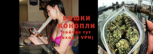 синтетический гашиш Белоозёрский