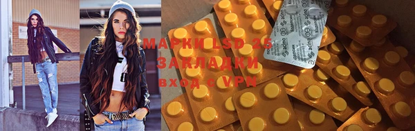apvp Богданович